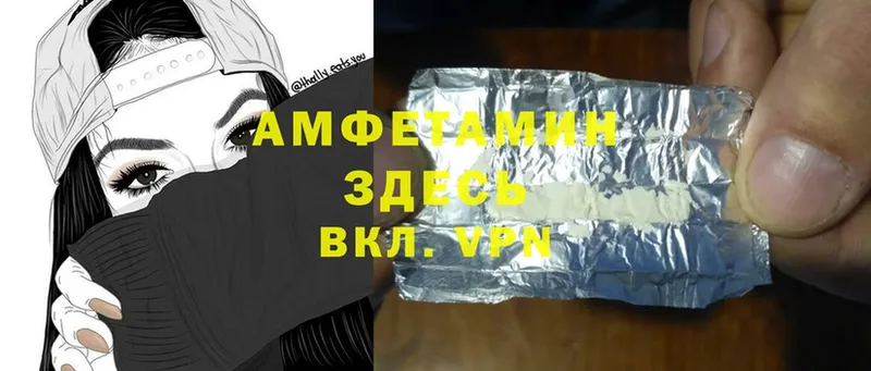 hydra tor  Струнино  Amphetamine 97%  площадка клад  купить наркотики сайты 