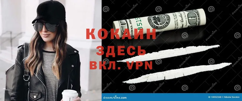 blacksprut как войти  Струнино  COCAIN Columbia 