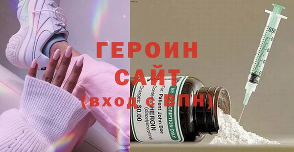 ECSTASY Баксан